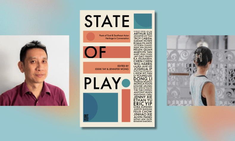 States of Play Outspoken